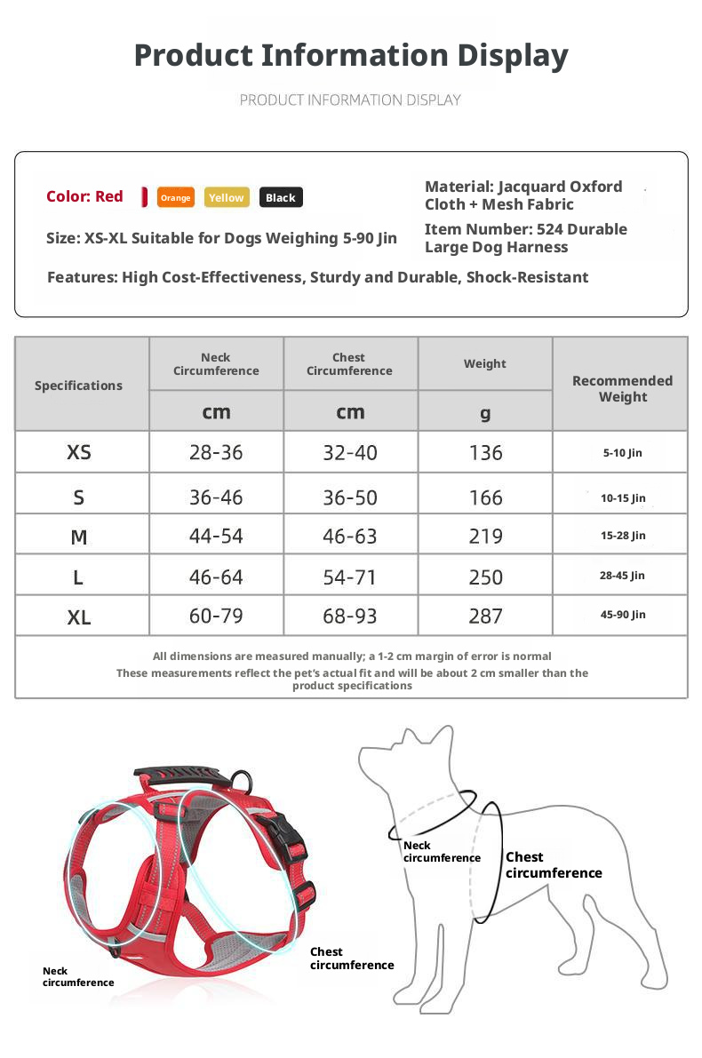 Escape-Proof Dog Harness & Leash – Vest-Style Walking Set for Medium to Large Breeds, Ideal for Shiba Inu