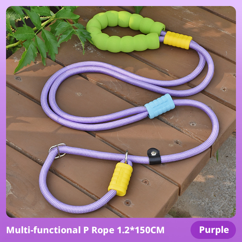 Anti-Pull Dog Leash – P-Rope & P-Chain Training Leash for Small to Large Breeds