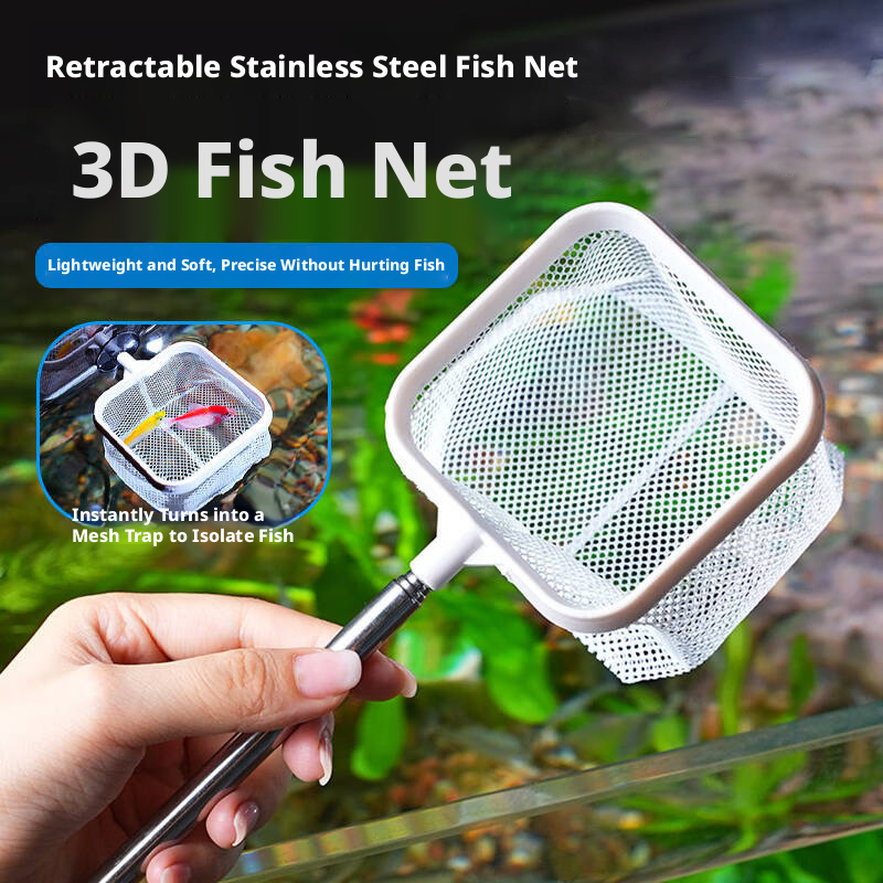 Retractable Stainless Steel Fish Net – Square/Round 3D Design – Ideal for Small Aquariums & Ornamental Fish