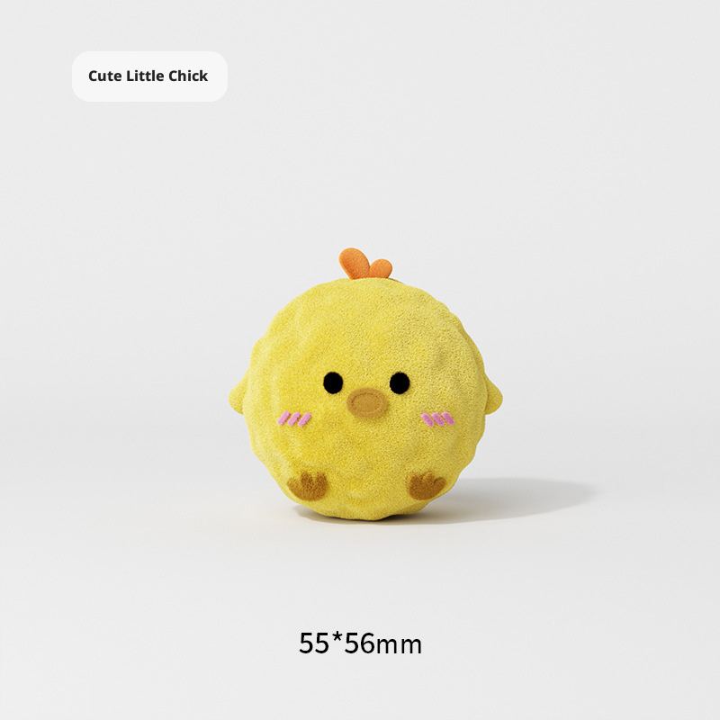 Plush Spiky Squeaky Ball for Small Dogs – Cute Animal-Shaped Chew Toy with Bounce