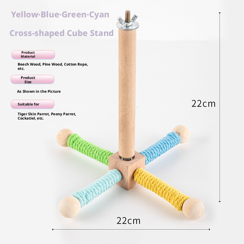 Rotating Perch for Parrots – Windmill Standing Toy, Hanging Interactive Chewing & Foot Toy for Bird Cage, Nail & Beak Grinding