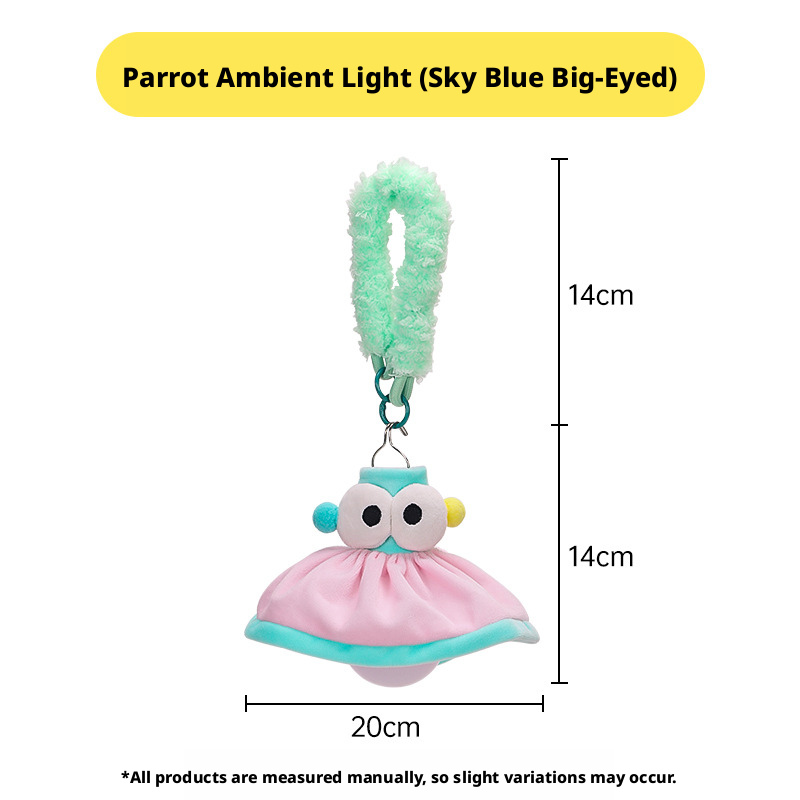 Bird Cage Ambient Night Light – Magnetic Anti-Startle Lamp for Parrot Cages